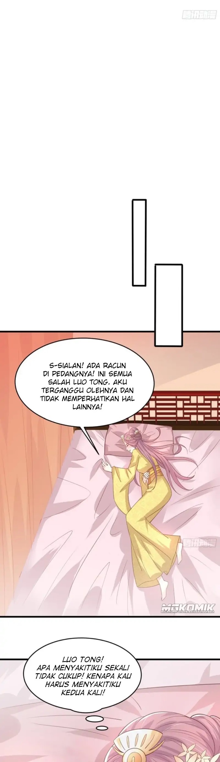 Pupillary Master Chapter 223 Gambar 16