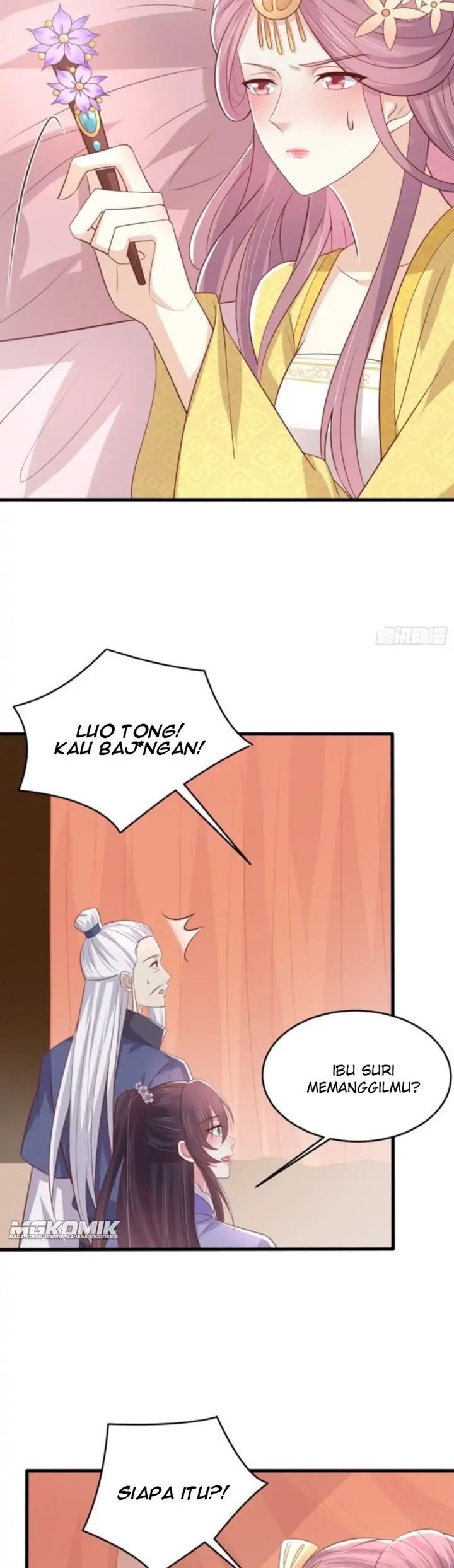 Pupillary Master Chapter 223 Gambar 17