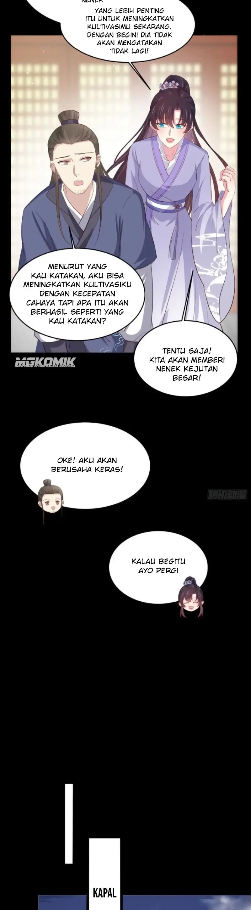 Pupillary Master Chapter 227 Gambar 17