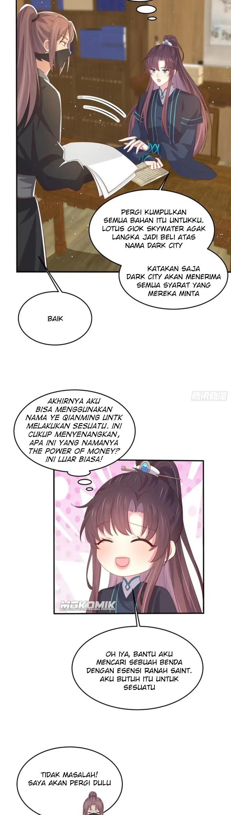 Pupillary Master Chapter 229 Gambar 11