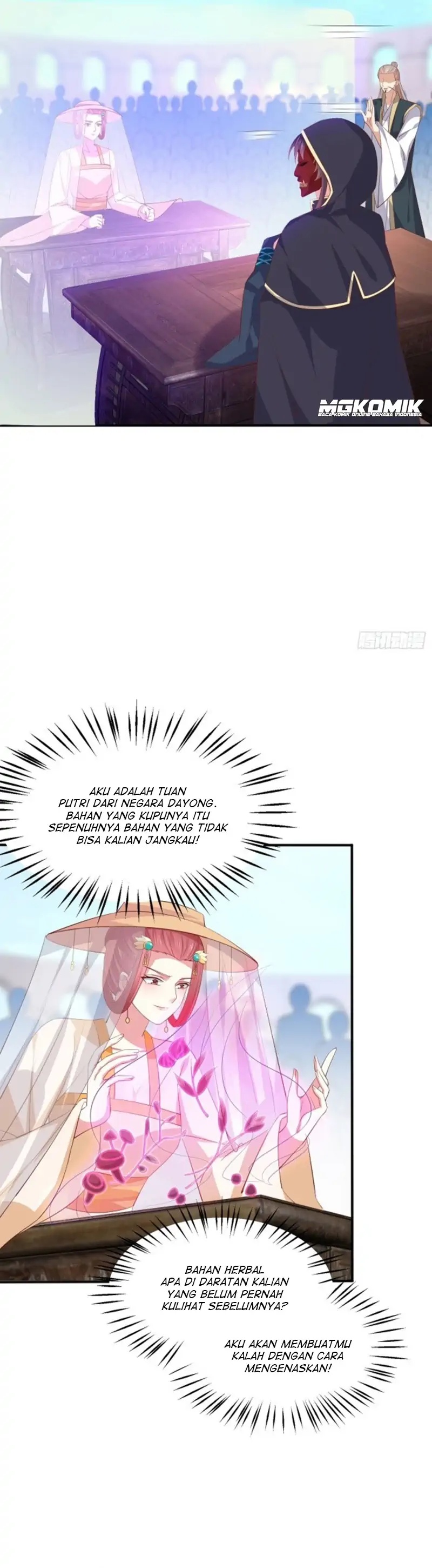 Pupillary Master Chapter 232 Gambar 3