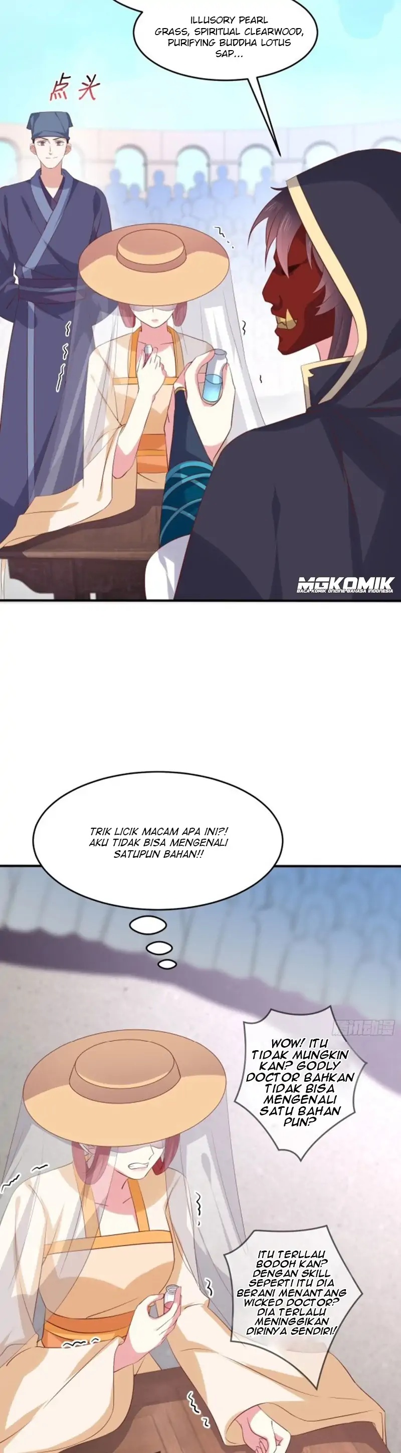 Pupillary Master Chapter 232 Gambar 11