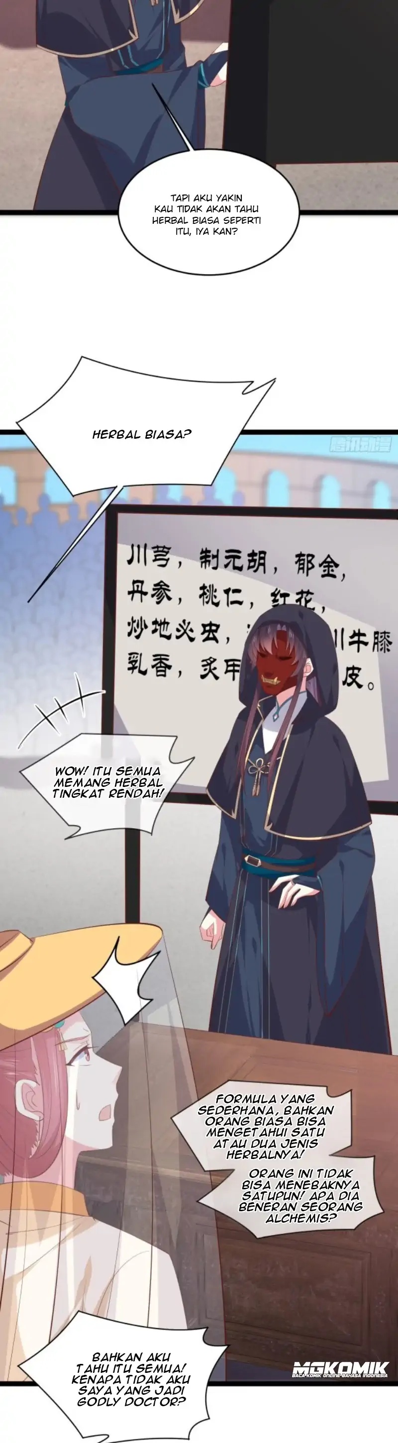 Pupillary Master Chapter 232 Gambar 15
