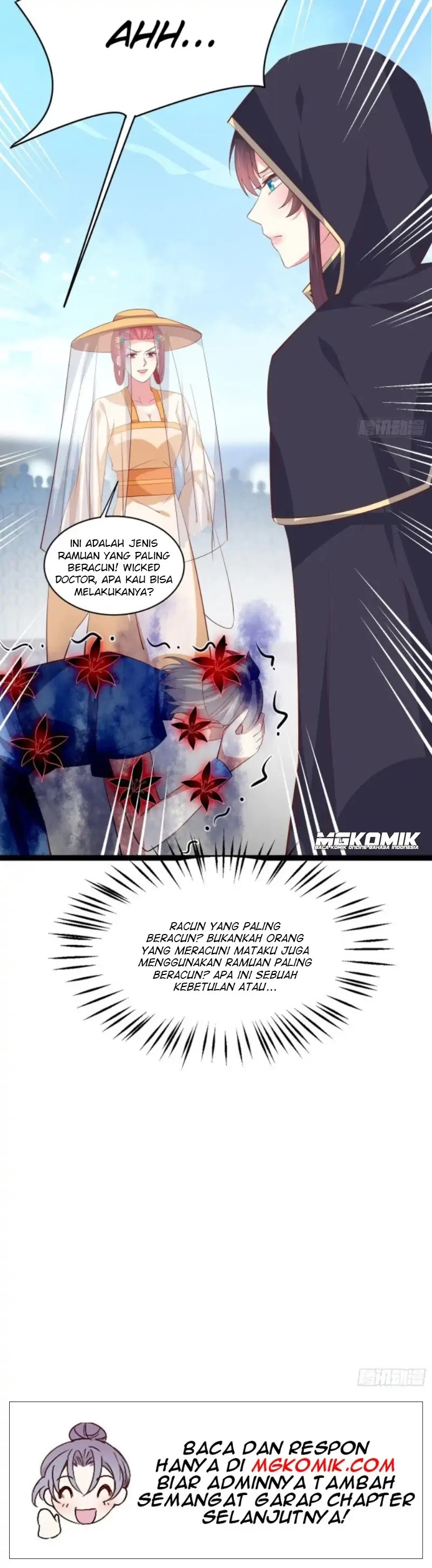 Pupillary Master Chapter 232 Gambar 20