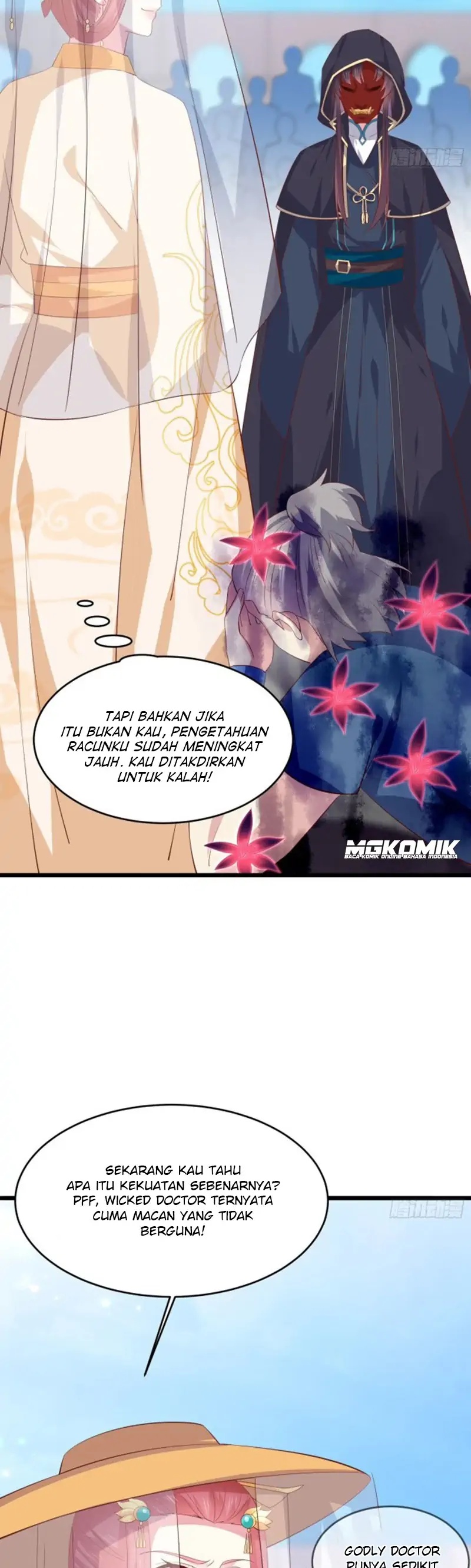 Pupillary Master Chapter 233 Gambar 2