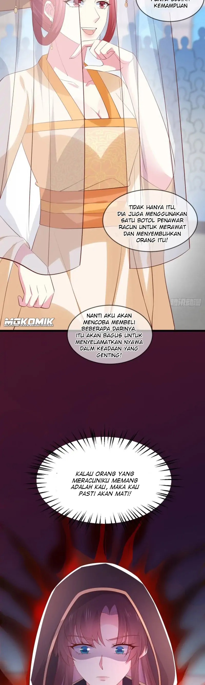 Pupillary Master Chapter 233 Gambar 3