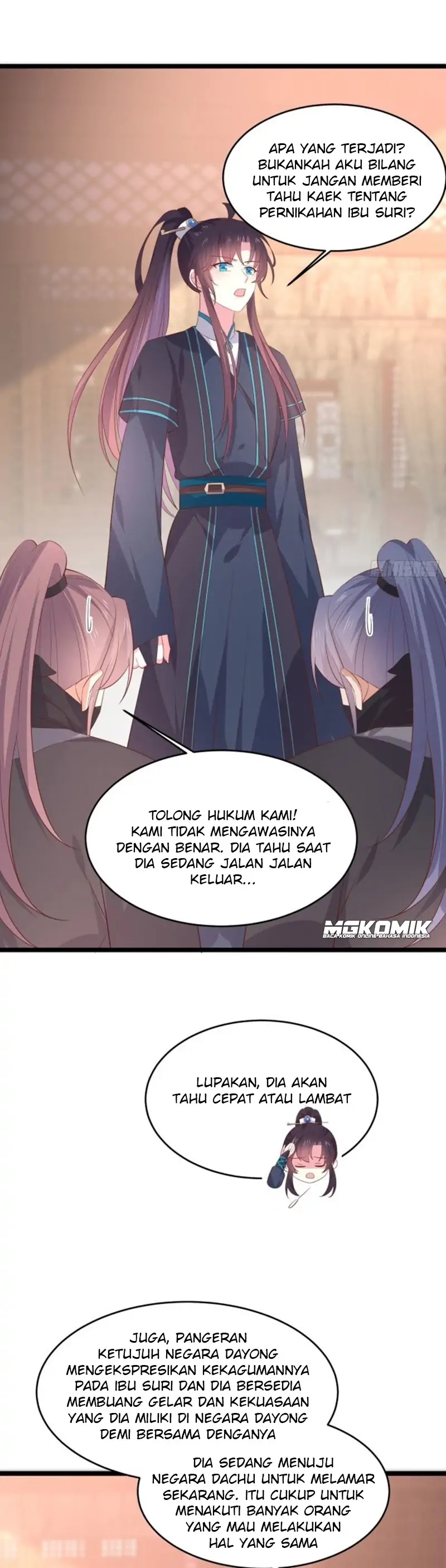 Pupillary Master Chapter 234 Gambar 10