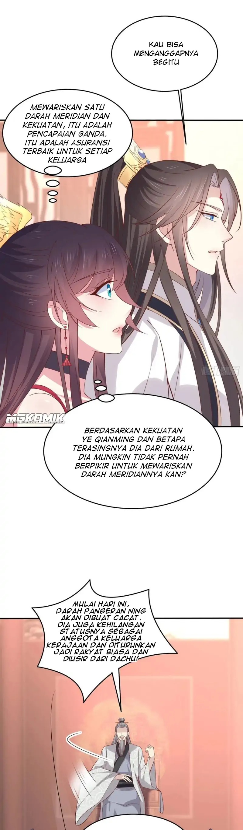 Pupillary Master Chapter 241 Gambar 16