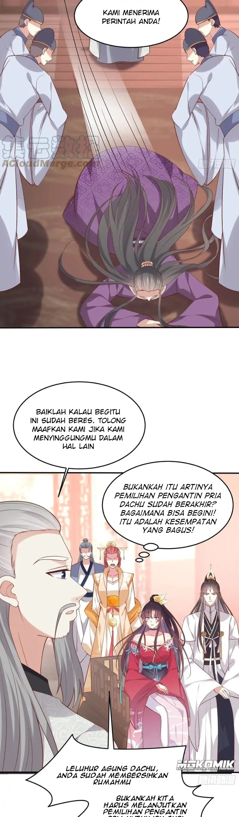 Pupillary Master Chapter 241 Gambar 17