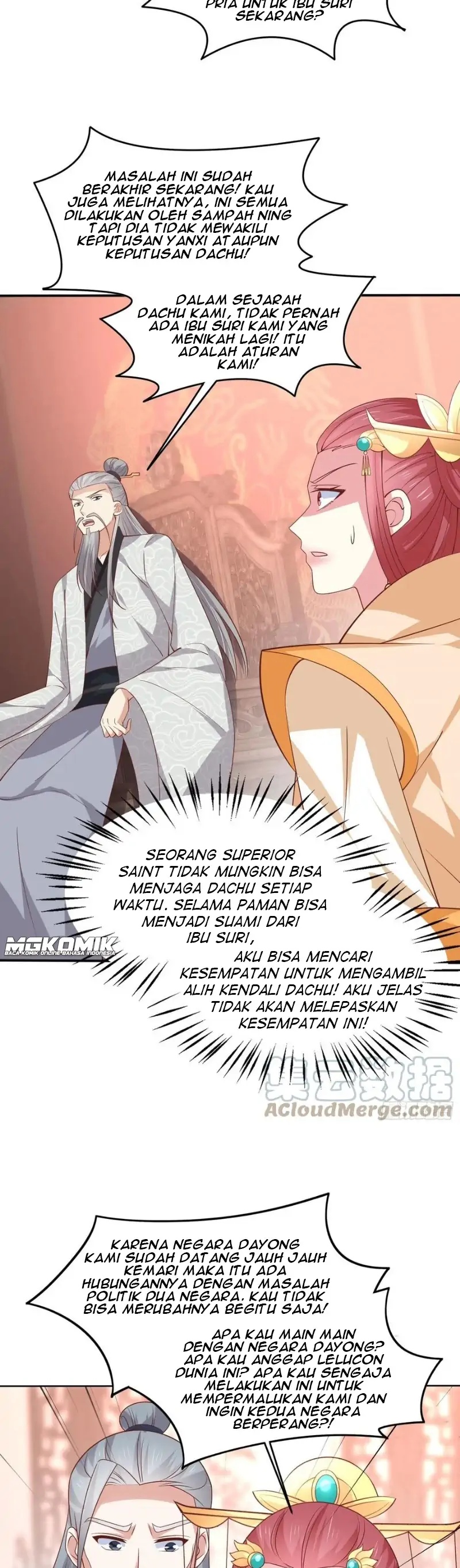Pupillary Master Chapter 241 Gambar 18