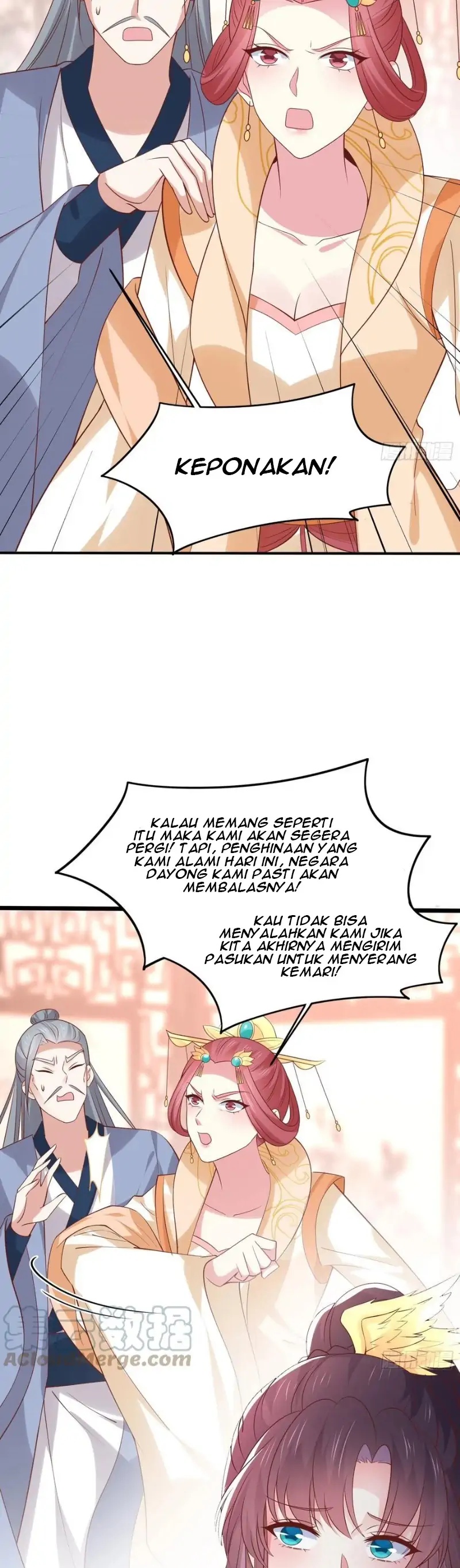 Pupillary Master Chapter 241 Gambar 19