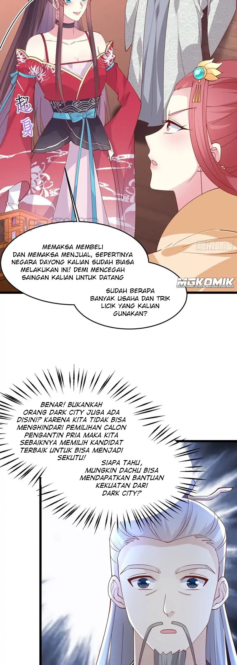Pupillary Master Chapter 242 Gambar 2