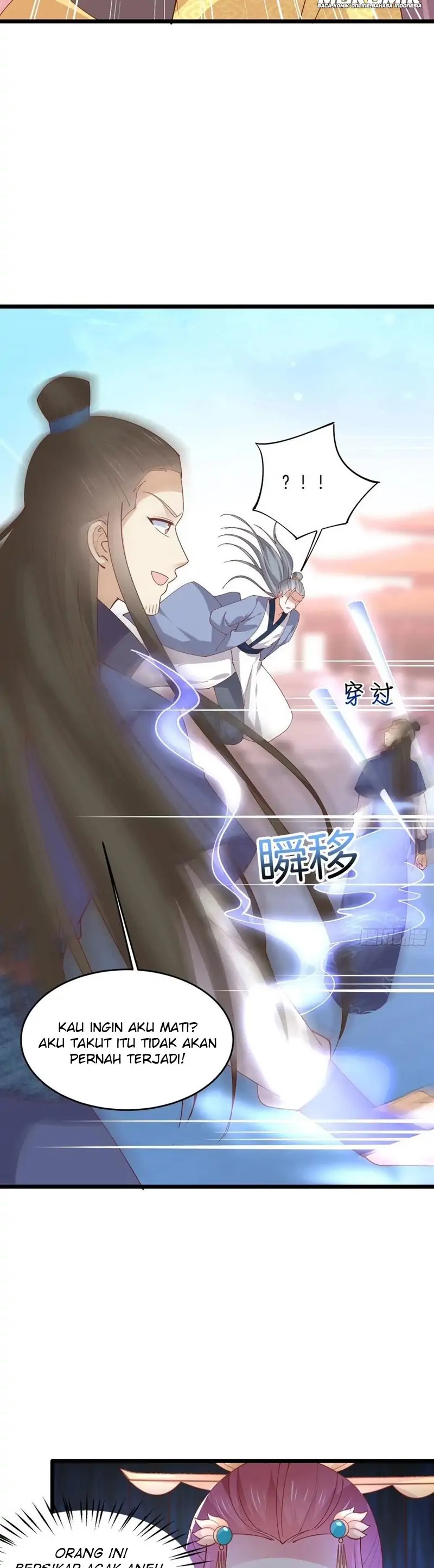 Pupillary Master Chapter 243 Gambar 3