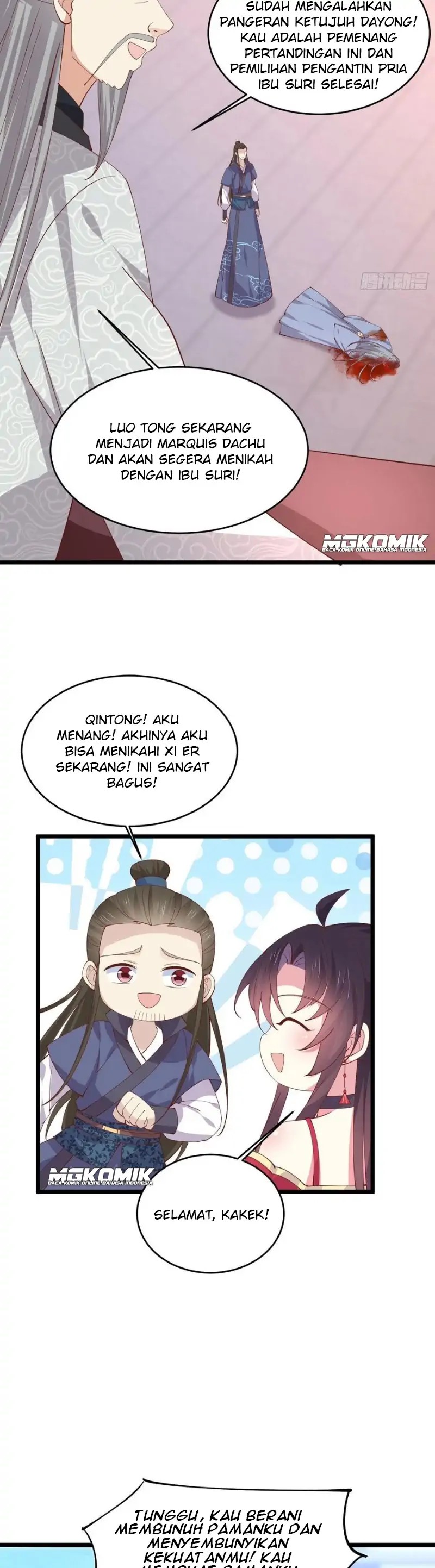 Pupillary Master Chapter 243 Gambar 15