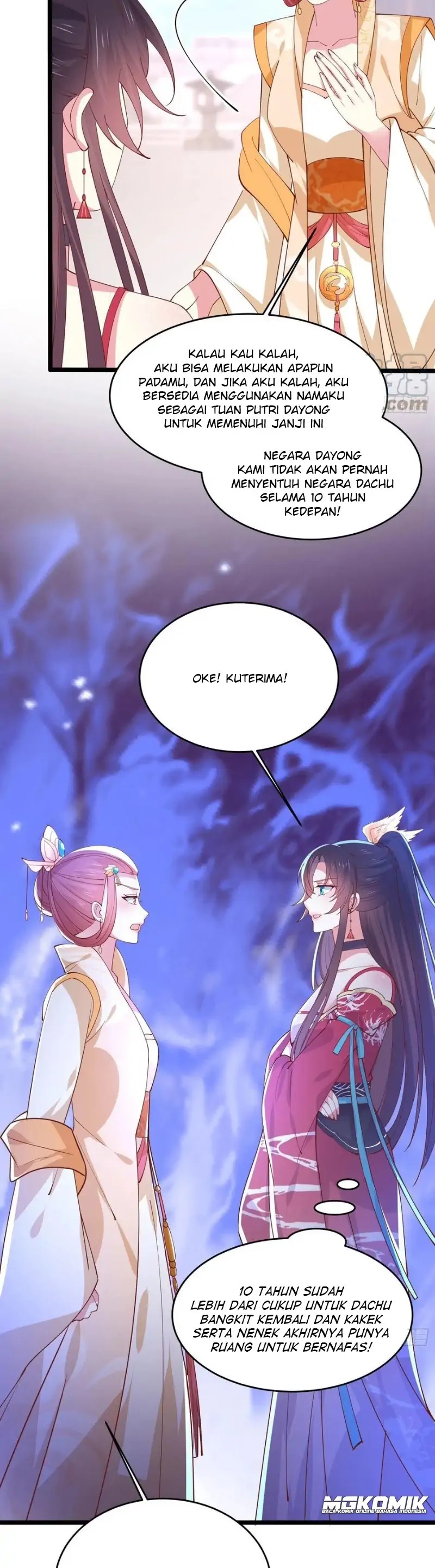 Pupillary Master Chapter 243 Gambar 18