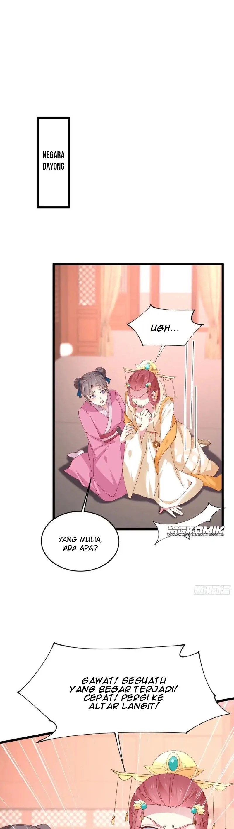 Pupillary Master Chapter 252 Gambar 17