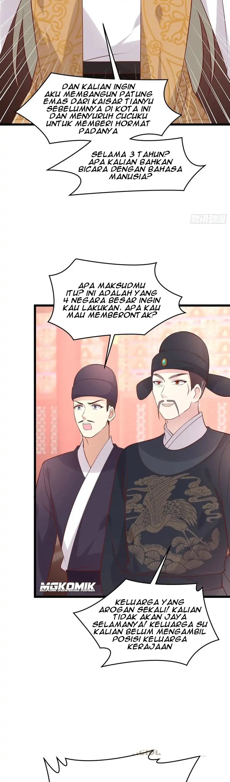 Pupillary Master Chapter 256 Gambar 6