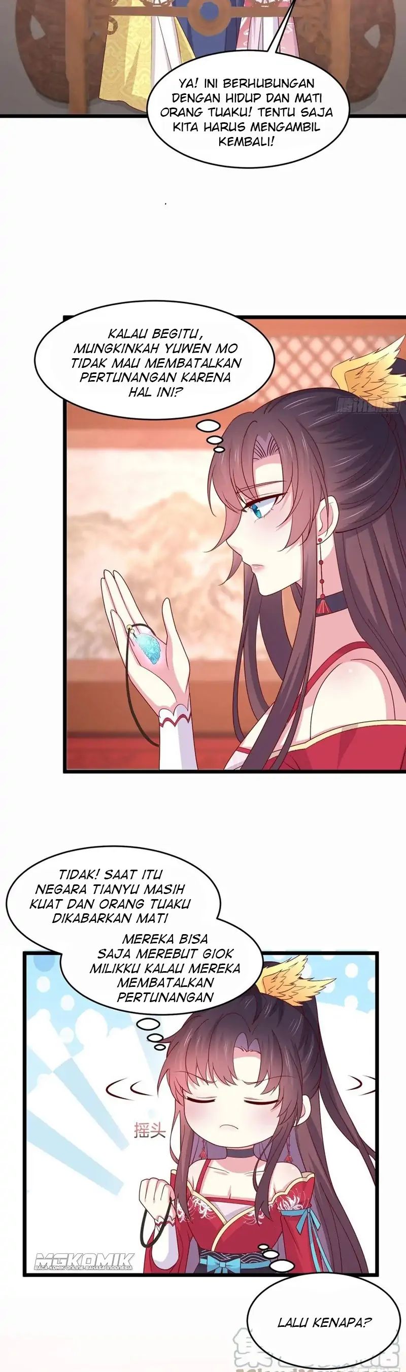 Pupillary Master Chapter 264 Gambar 11