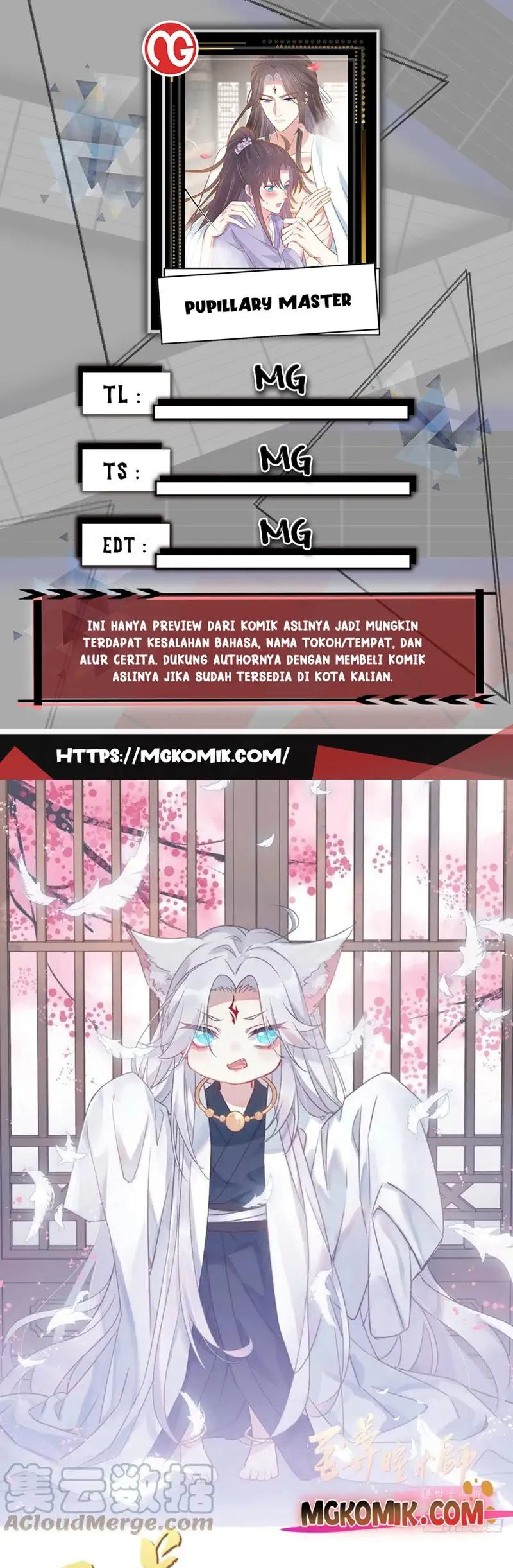 Pupillary Master Chapter 306 Gambar 1