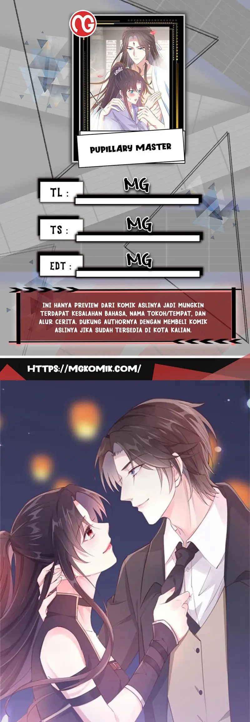 Pupillary Master Chapter 308 Gambar 1