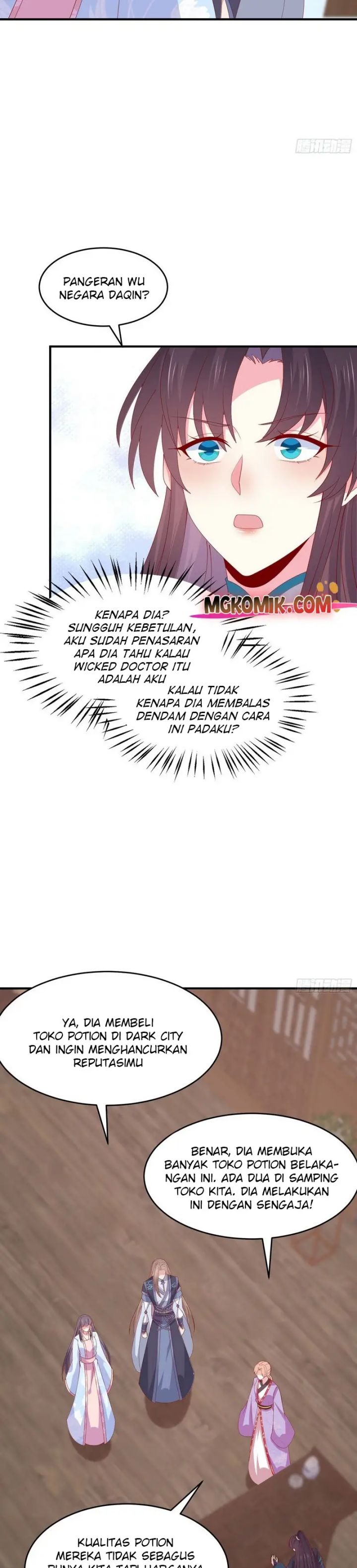 Pupillary Master Chapter 320 Gambar 12