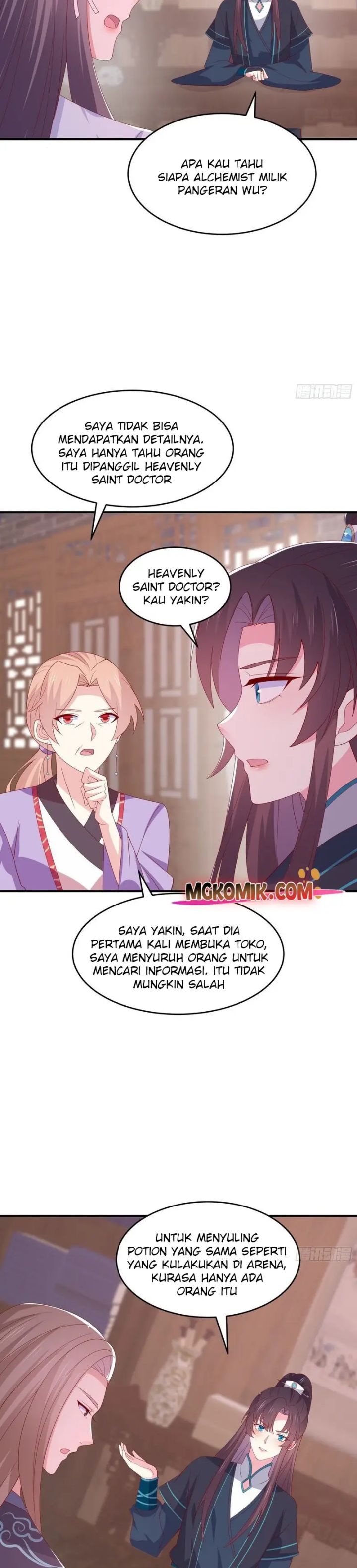 Pupillary Master Chapter 320 Gambar 14