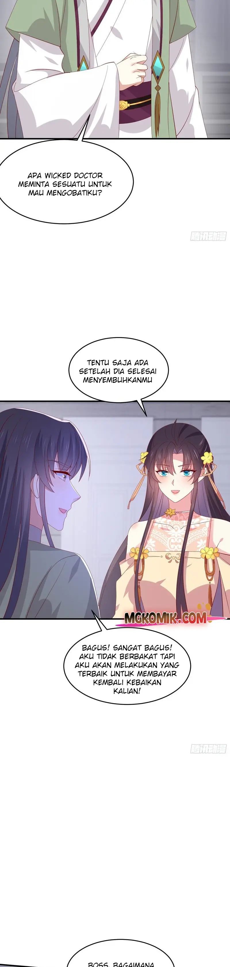 Pupillary Master Chapter 325 Gambar 13