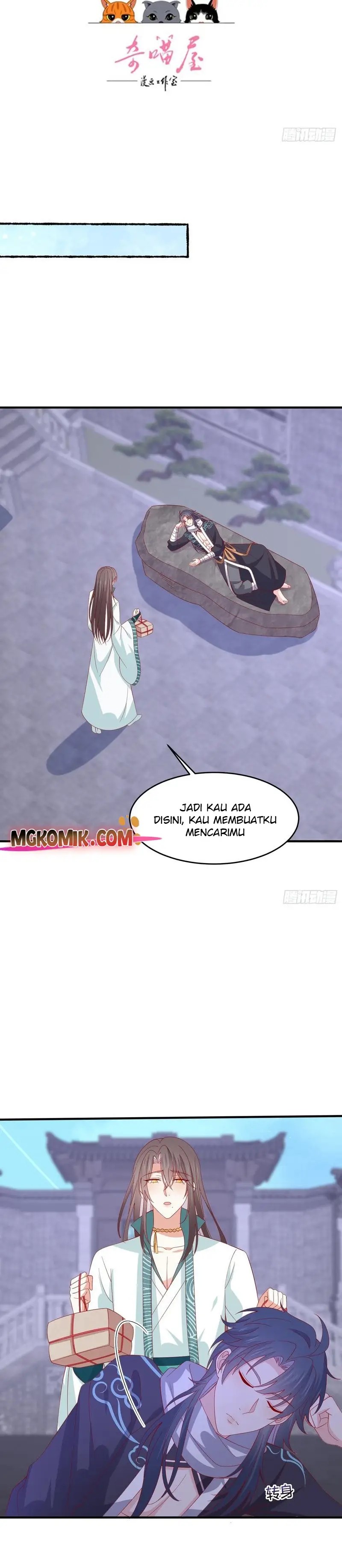 Pupillary Master Chapter 326 Gambar 2