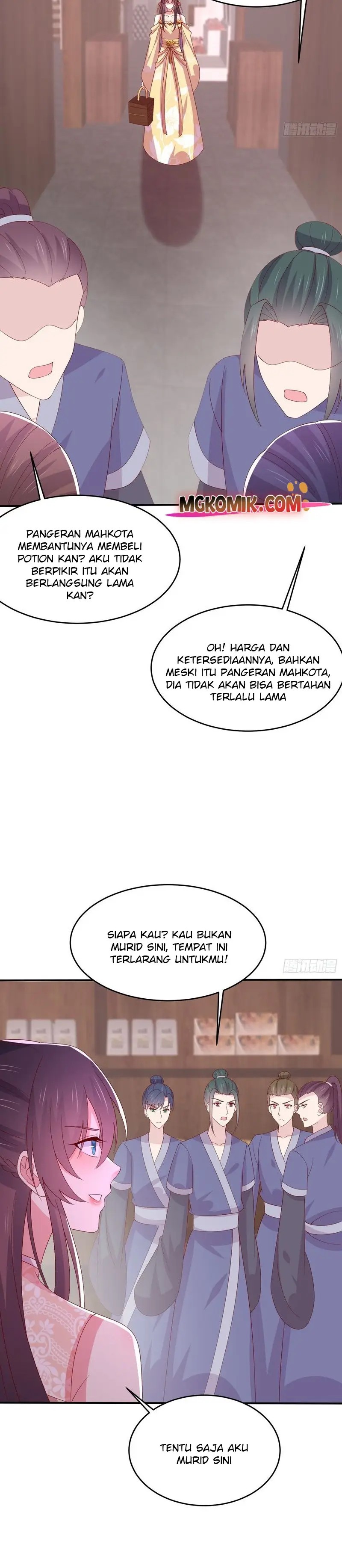Pupillary Master Chapter 326 Gambar 10