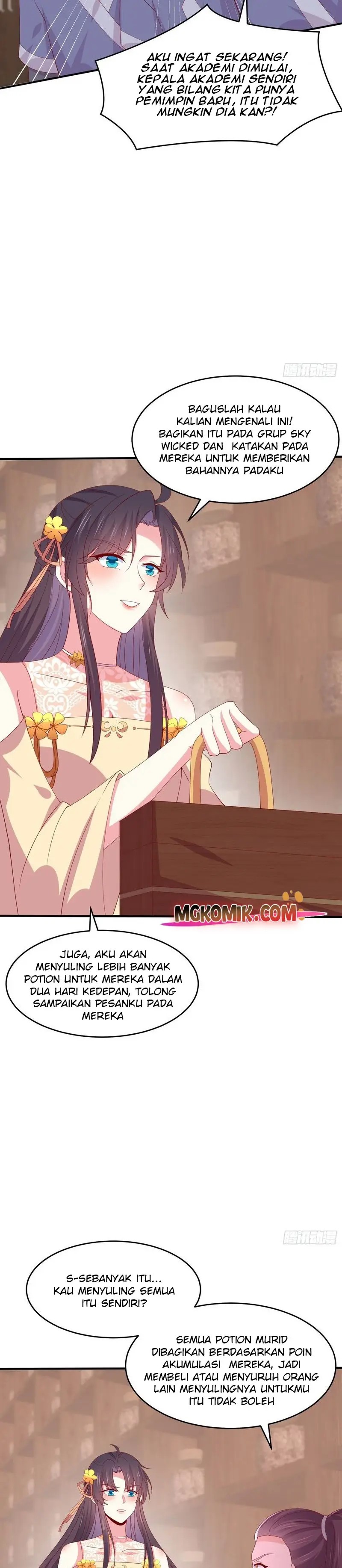 Pupillary Master Chapter 326 Gambar 12