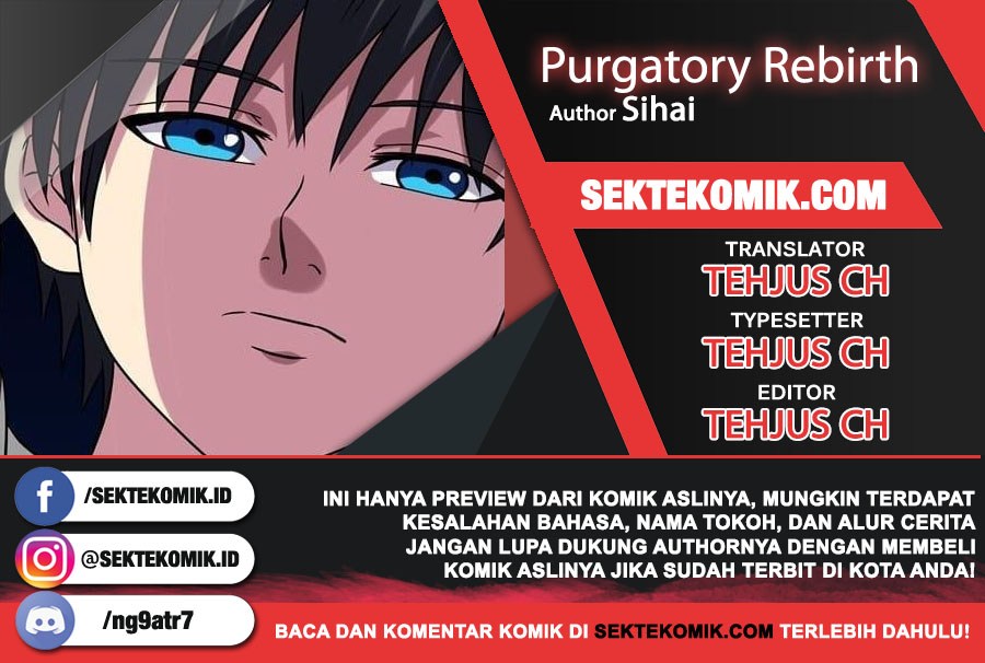 Purgatory Rebirth Chapter 78 Gambar 1