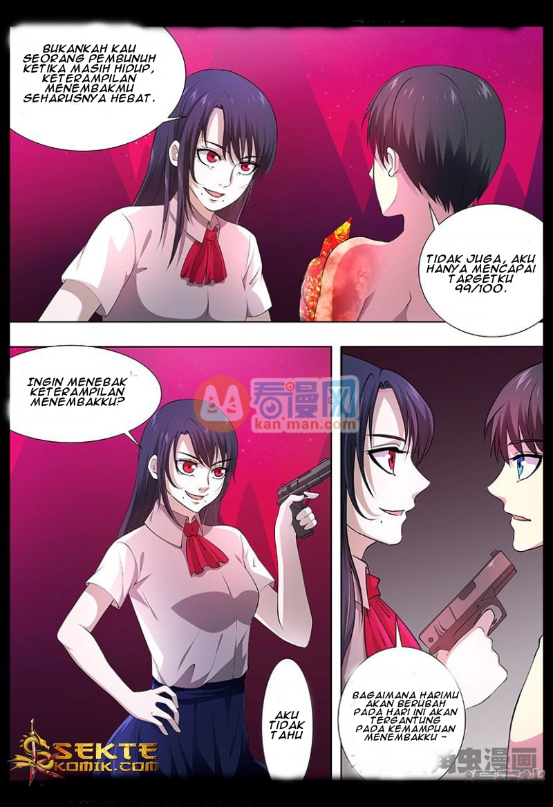 Purgatory Rebirth Chapter 95 Gambar 4