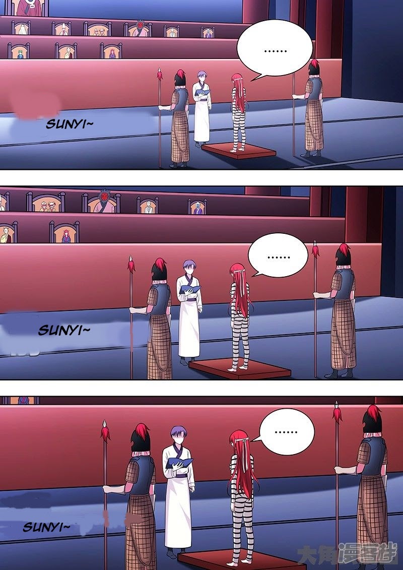 Purgatory Rebirth Chapter 114 Gambar 2