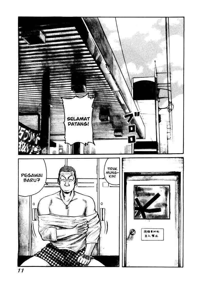 QP Chapter 01 Gambar 9