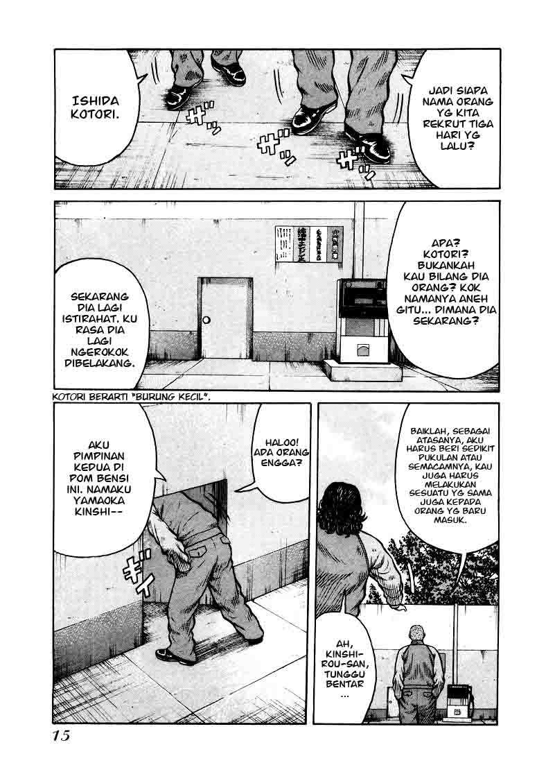 QP Chapter 01 Gambar 13