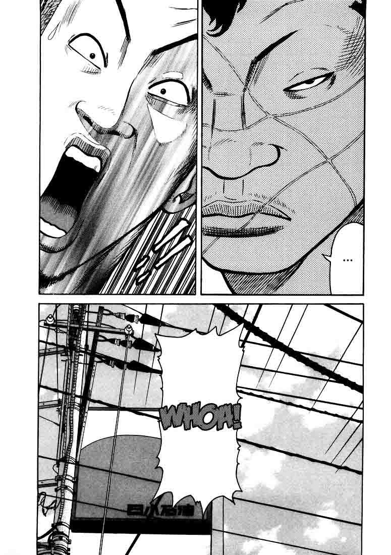 QP Chapter 01 Gambar 15