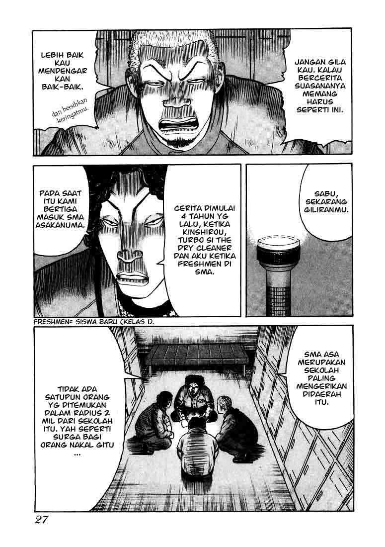 QP Chapter 01 Gambar 25