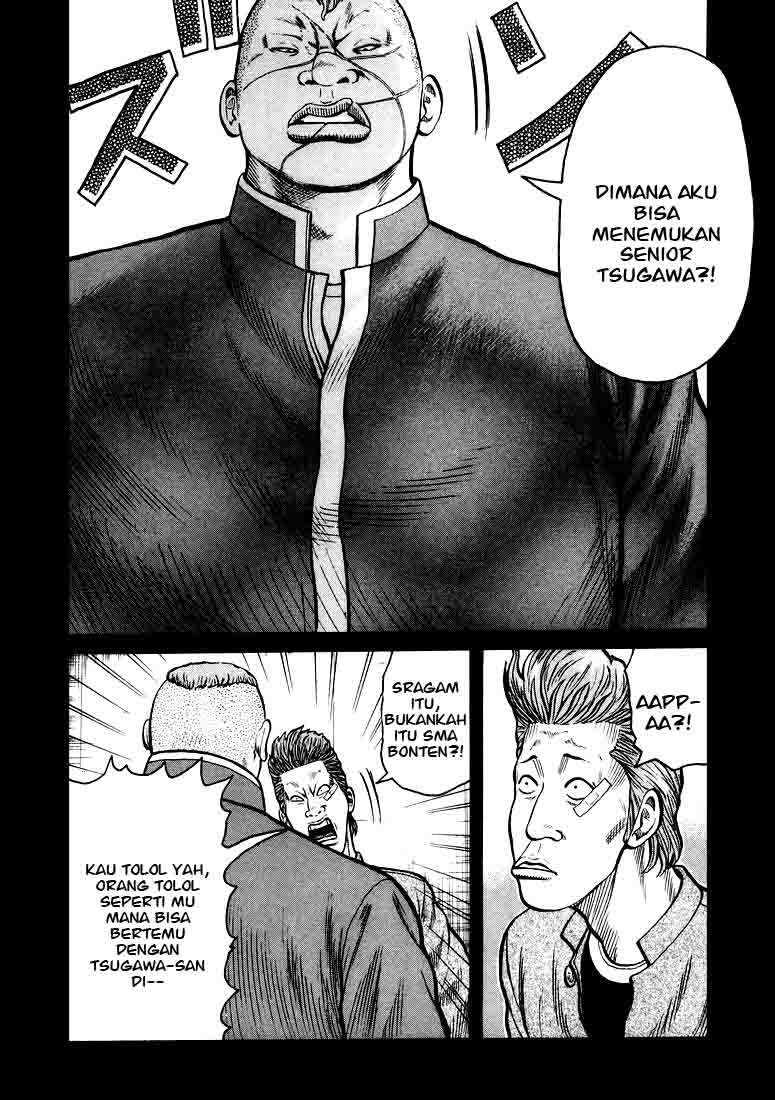 QP Chapter 01 Gambar 28