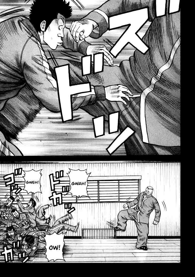 QP Chapter 01 Gambar 33