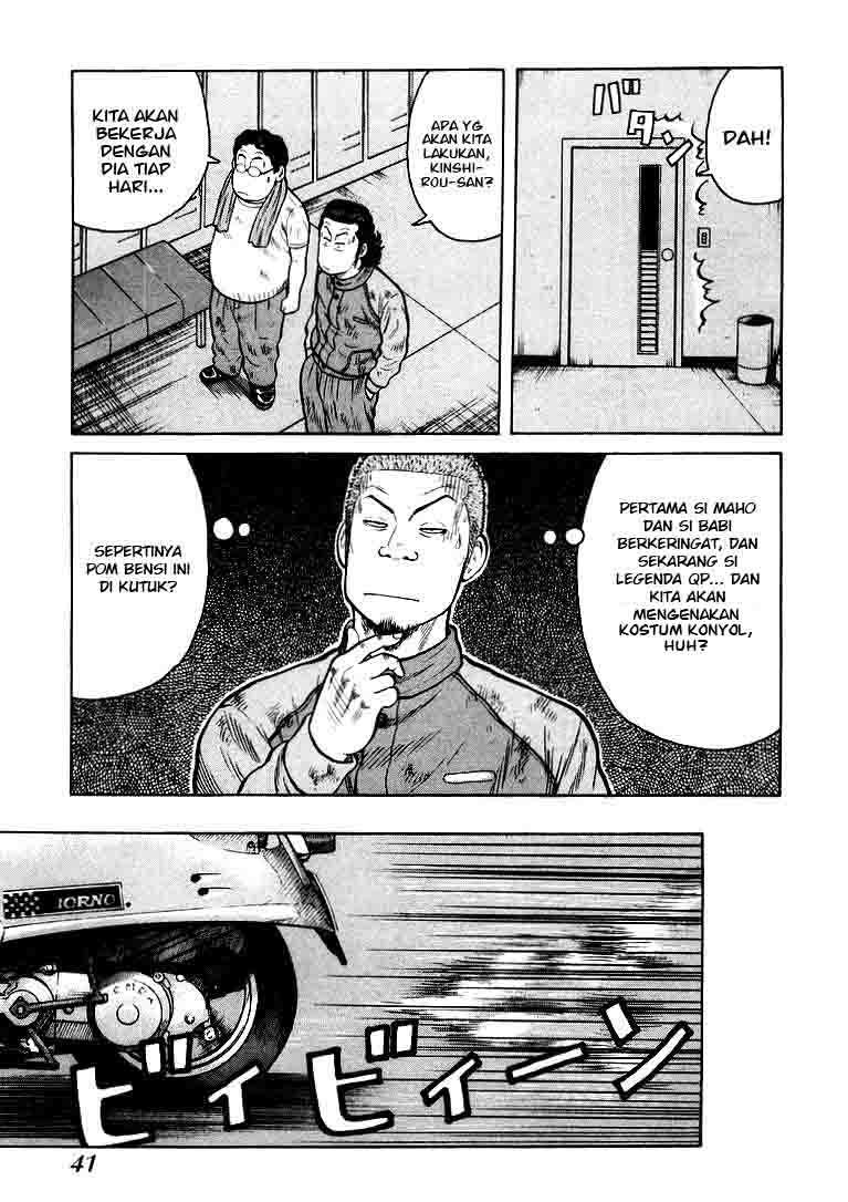 QP Chapter 01 Gambar 39