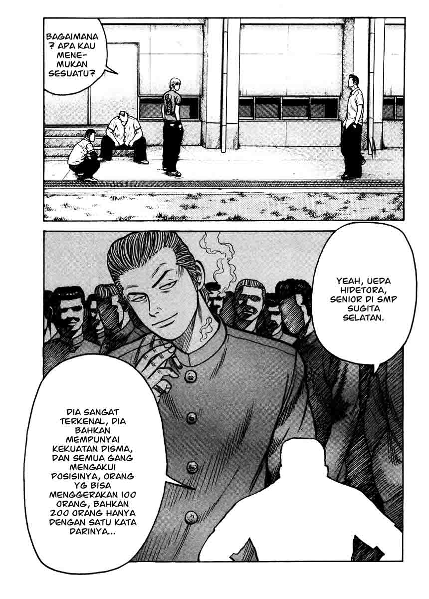 QP Chapter 16 Gambar 13
