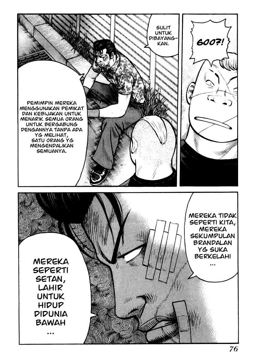 QP Chapter 30 Gambar 27