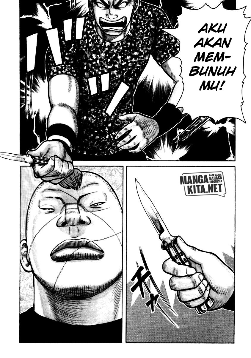 QP Chapter 33 Gambar 2