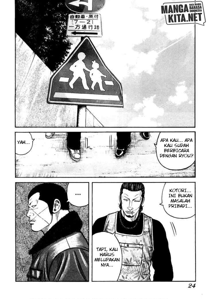 QP Chapter 35 Gambar 14