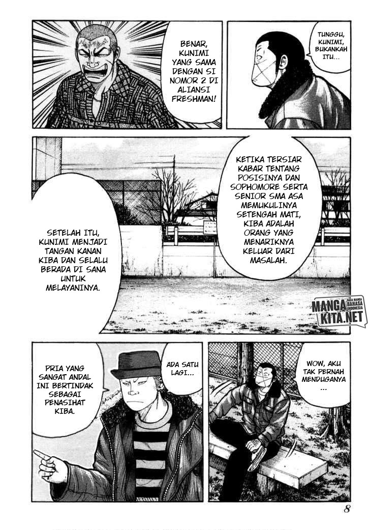 QP Chapter 35 Gambar 26