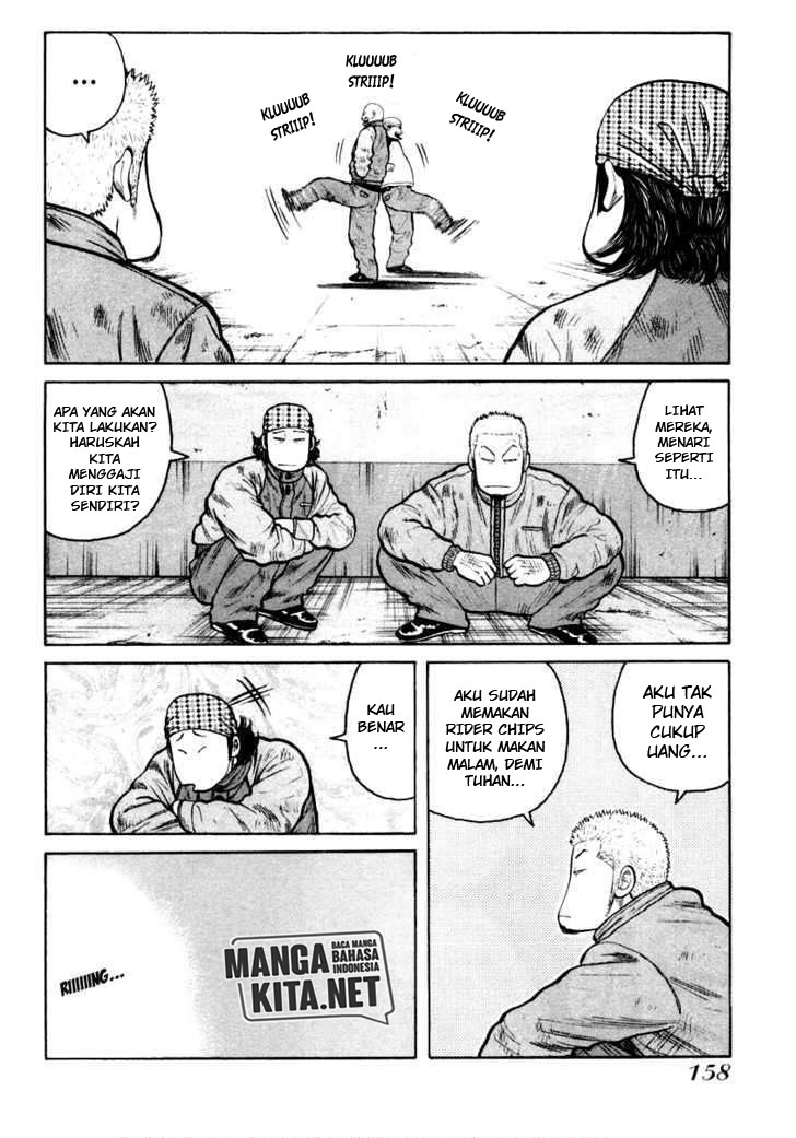 QP Chapter 40 Gambar 22
