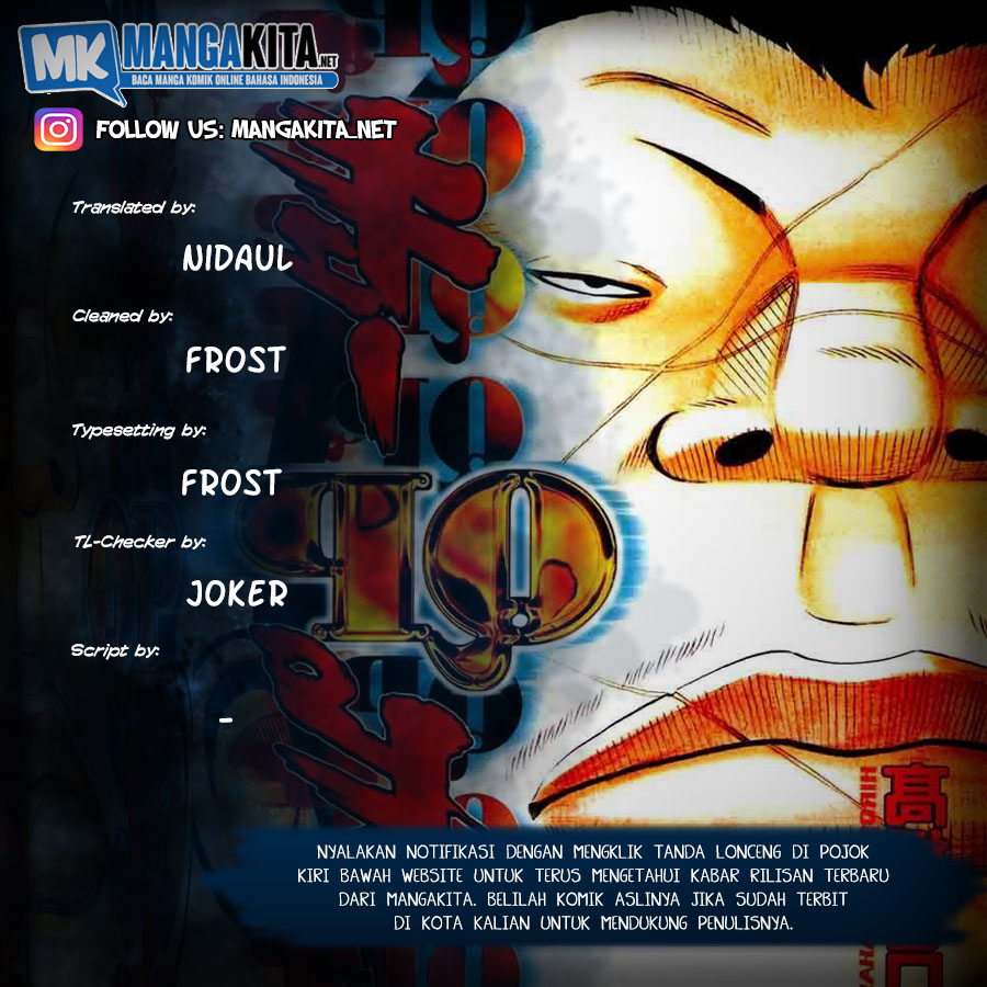 QP Chapter 52 Gambar 1