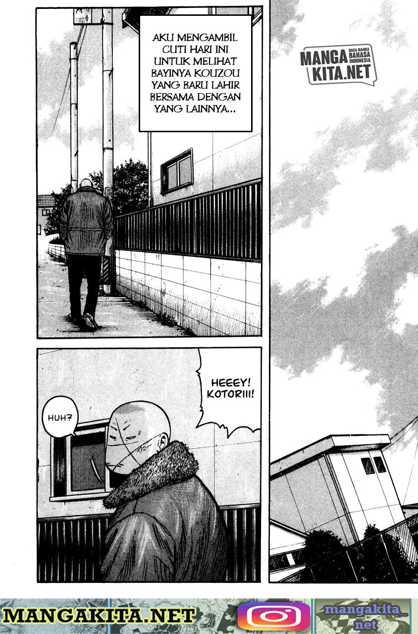 QP Chapter 52 Gambar 9