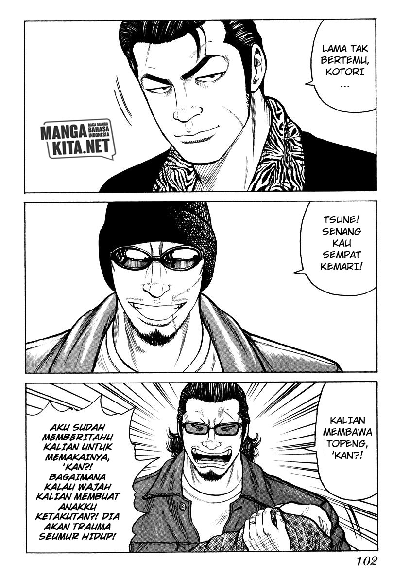 QP Chapter 52 Gambar 14