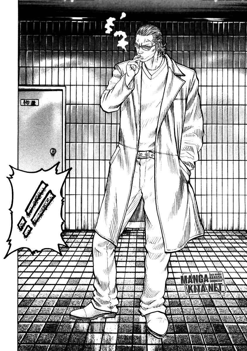 QP Chapter 52 Gambar 30